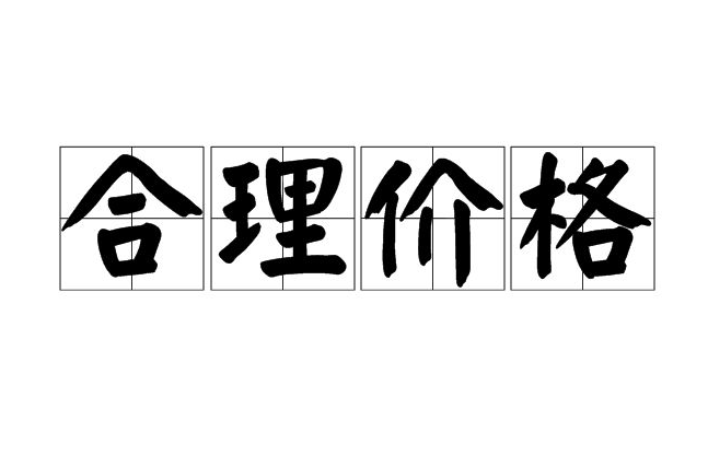 養(yǎng)豬污水處理設(shè)備一套多少錢？掌握這三點幫助你節(jié)約成本