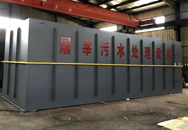 屠宰污水處理設(shè)備包括哪些？分別有什么作用？